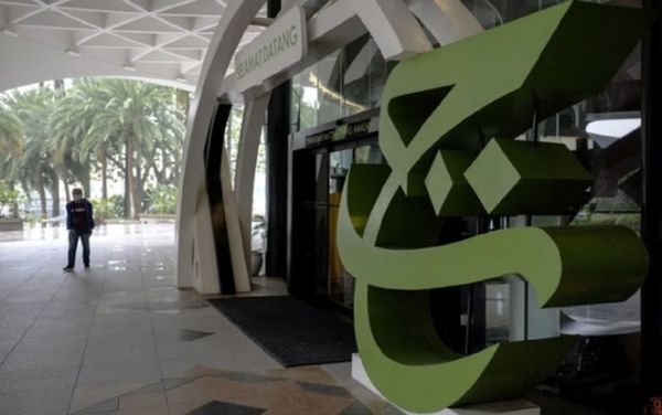 朝圣基金局派息3.25% 过去7年以来最高水平