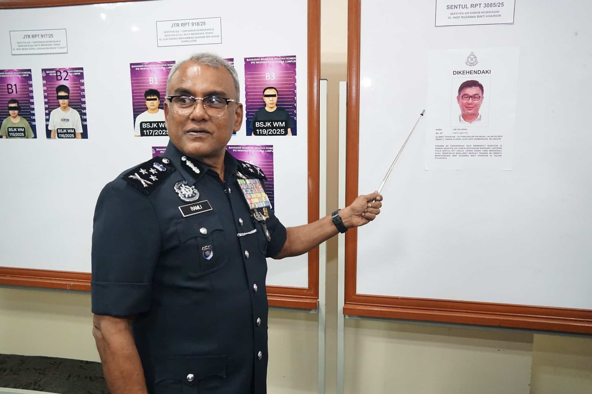 警方追缉本地华男 助查蓝宝坚尼买卖骗案