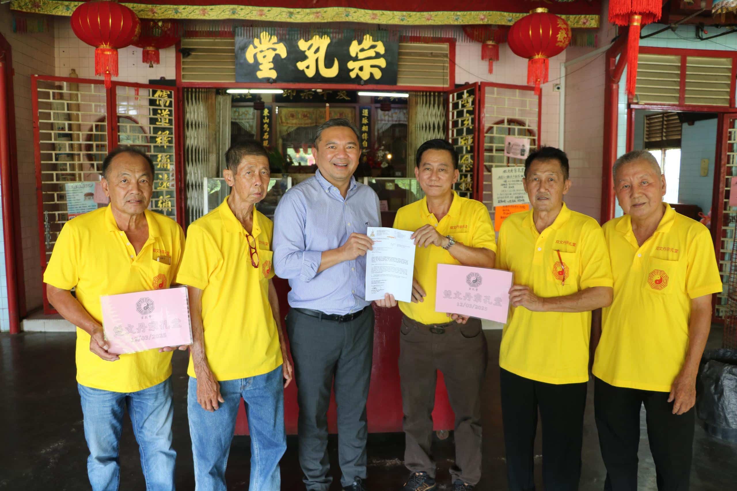 宗孔庙获雪政府颁地 黄思汉：再拨1万支持建庙