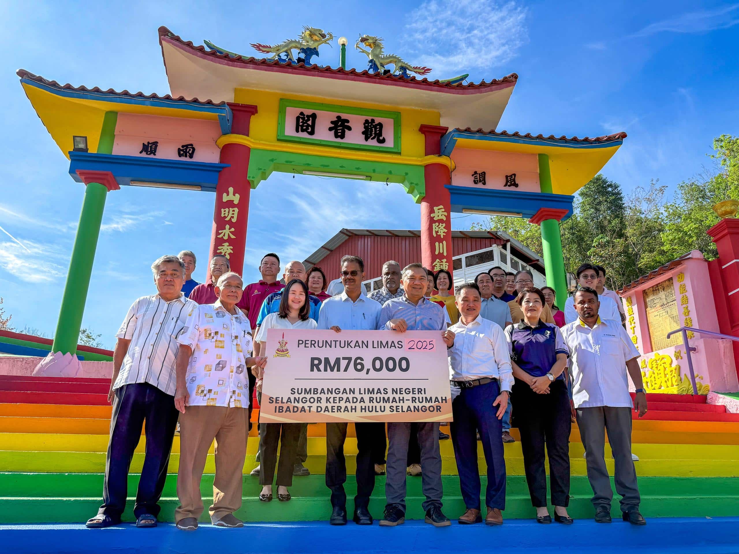 雪州非穆委会第一期收224申请  黄思汉：已批169份.乌雪8庙宇获7.6万