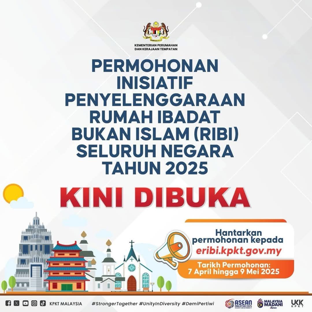வீடமைப்பு மற்றும் ஊராட்சித் துறை அமைச்சின் ஆலயங்களுக்கான மானியத்திற்கு விண்ணப்பங்கள் வரவேற்பு