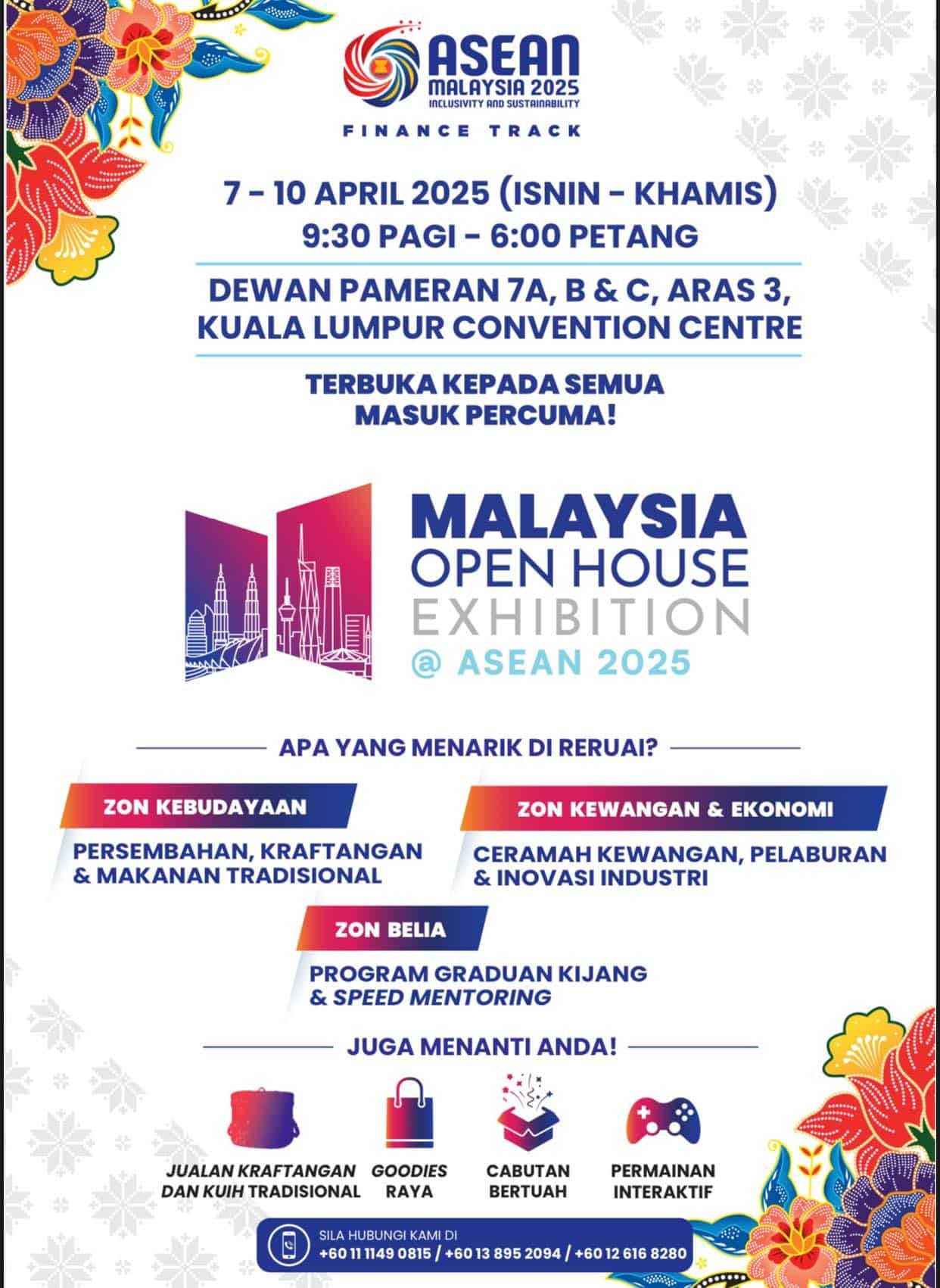 大马开放日展览明起免费开放  公众可了解本地产品就业机会