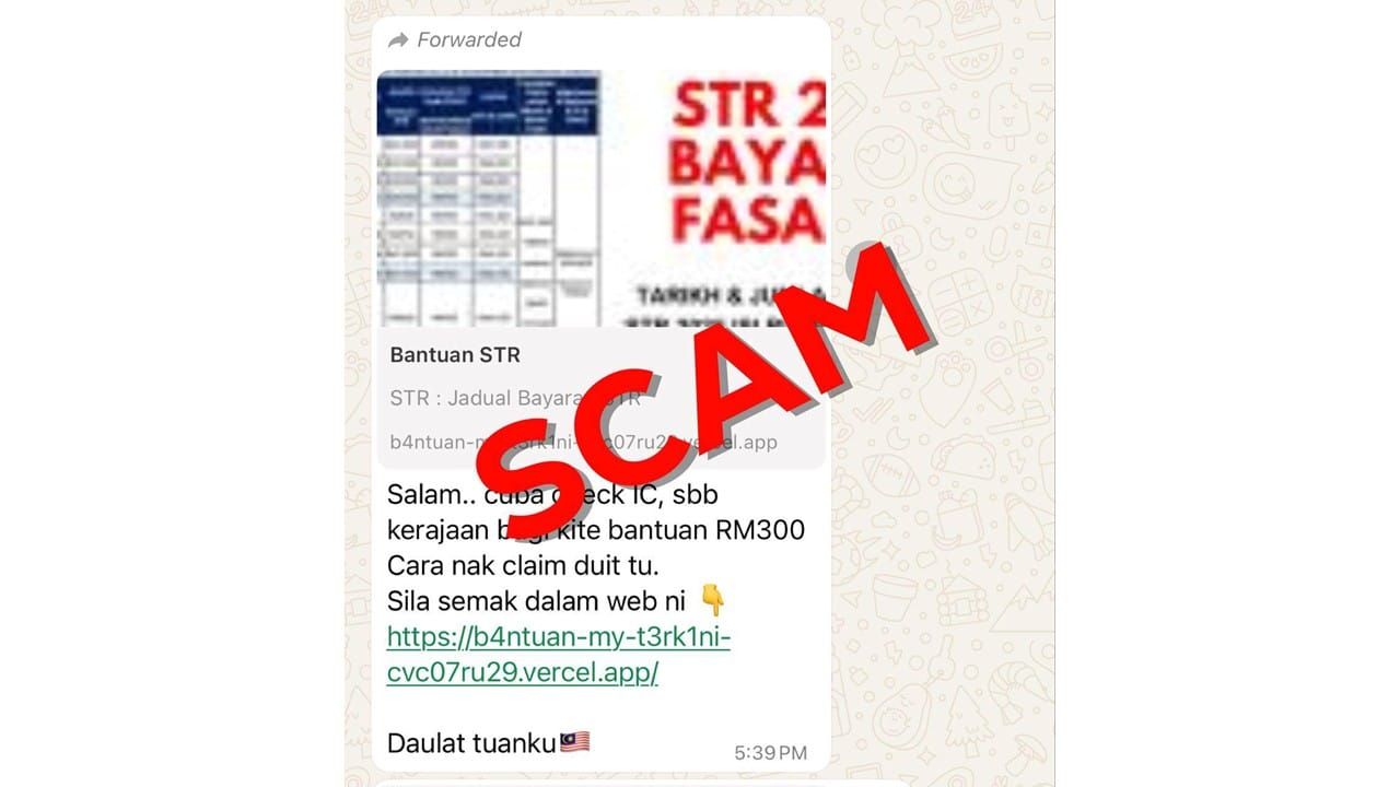 WhatsApp流传领慈悯援金假链接 法米：假的，不要点击！