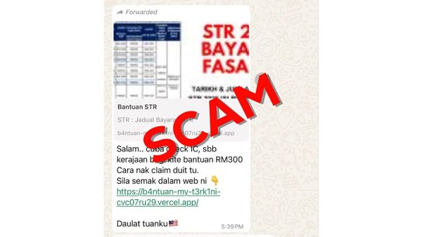 WhatsApp流传领慈悯援金假链接 法米:假的,不要点击!