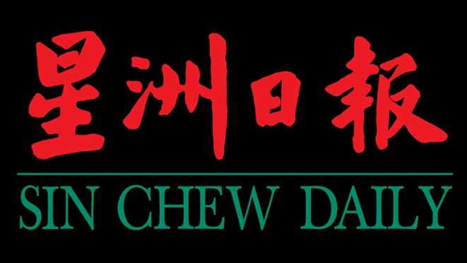 சின் சியூ டெய்லியின் நாளிதழ் நிறுவனத்தின் தலைமை ஆசிரியர் மற்றும் துணைத் தலைமை ஆசிரியர் கைது