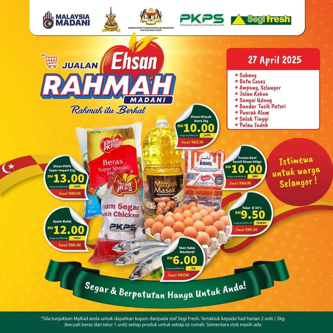 9 செகி ஃப்ரெஷ் கிளைகளில் மலிவு விற்பனை