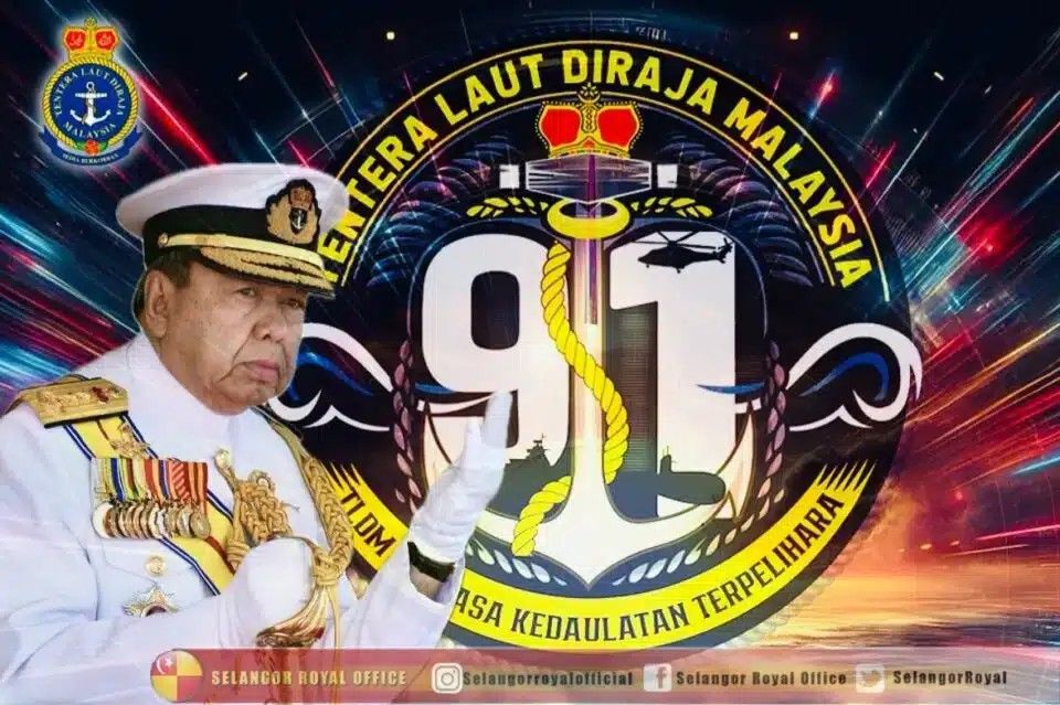 雪州苏丹感恩奉献精神与牺牲  祝贺大马海军迎庆91周年