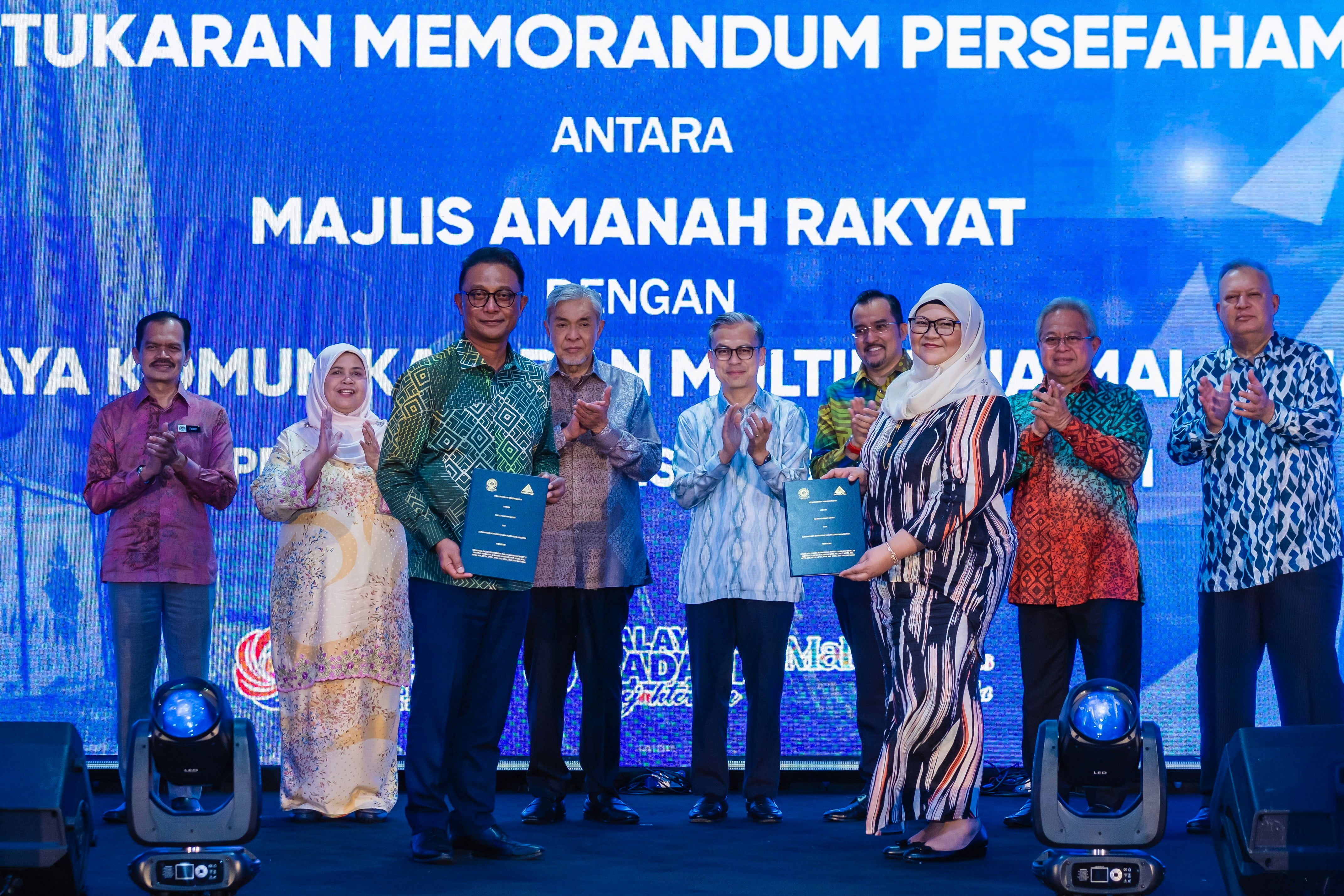 通讯部拨2亿助玛拉接轨数码 法米：勿滥用网络免加剧乱象