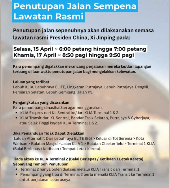 KLIA 2 சாலை தற்காலிகமாக மூடப்படும்