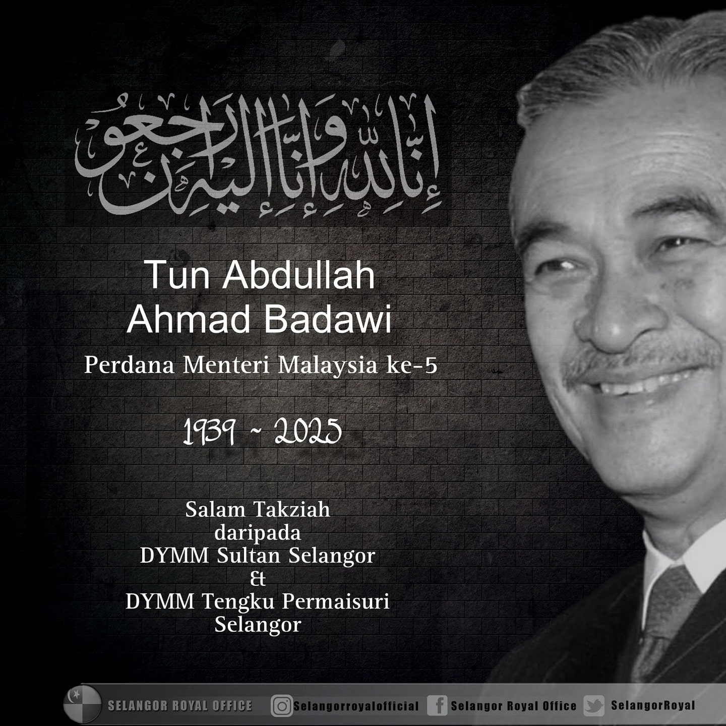 Sultan Selangor sifatkan Tun Abdullah sebagai negarawan berdedikasi