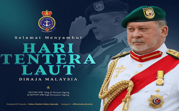 அரச மலேசியக் கடற்படையின் 91-ஆம் நிறைவு ஆண்டை முன்னிட்டு மாமன்னர் வாழ்த்து தெரிவித்தார்