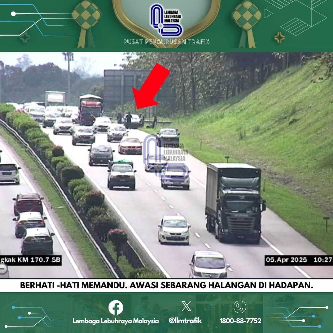 开斋节长假结束在即 各大道今早涌现回城车流量