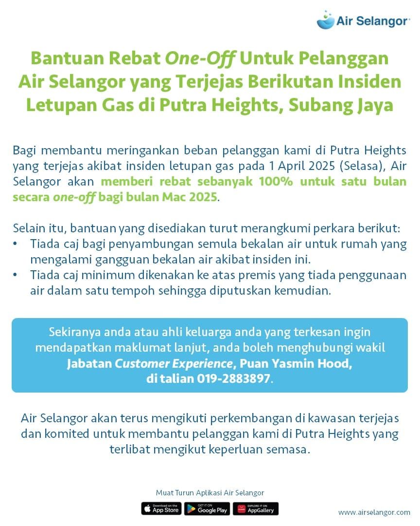 【天然气管爆炸】雪州水供公司 豁免灾民3月水费