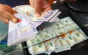 Ringgit dibuka tinggi berbanding dolar AS ketika data ekonomi AS lemah