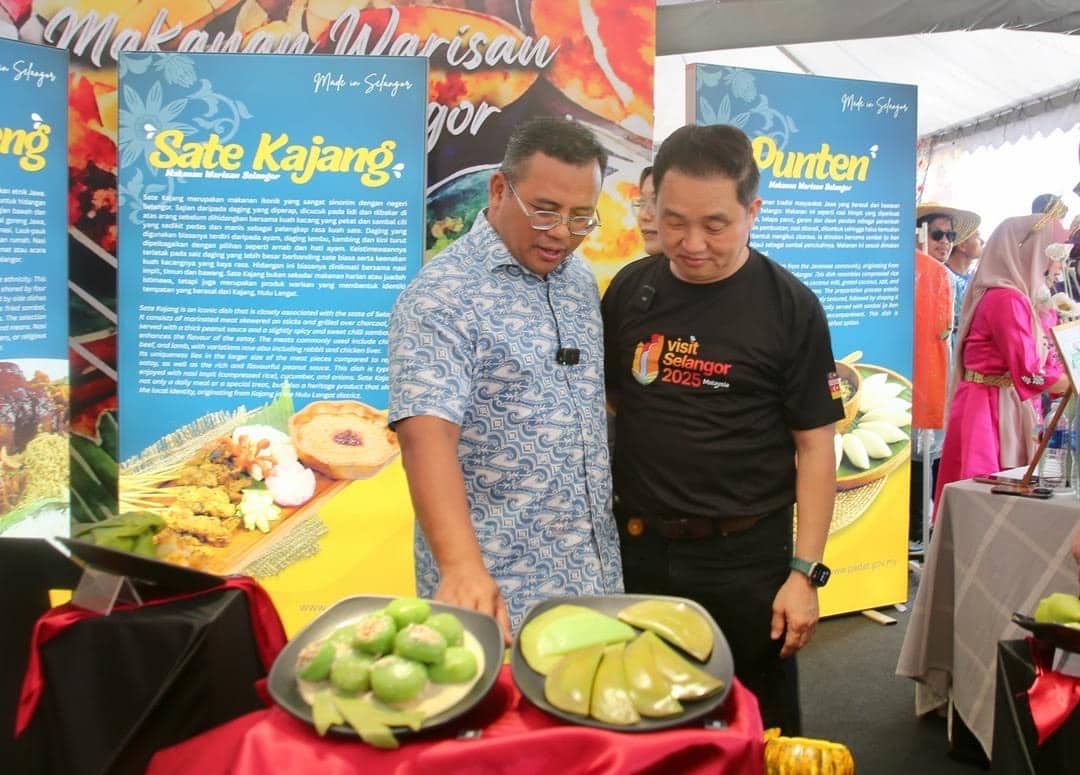 2025雪旅游年惊喜连连 5月大型美食节.8月新村嘉年华