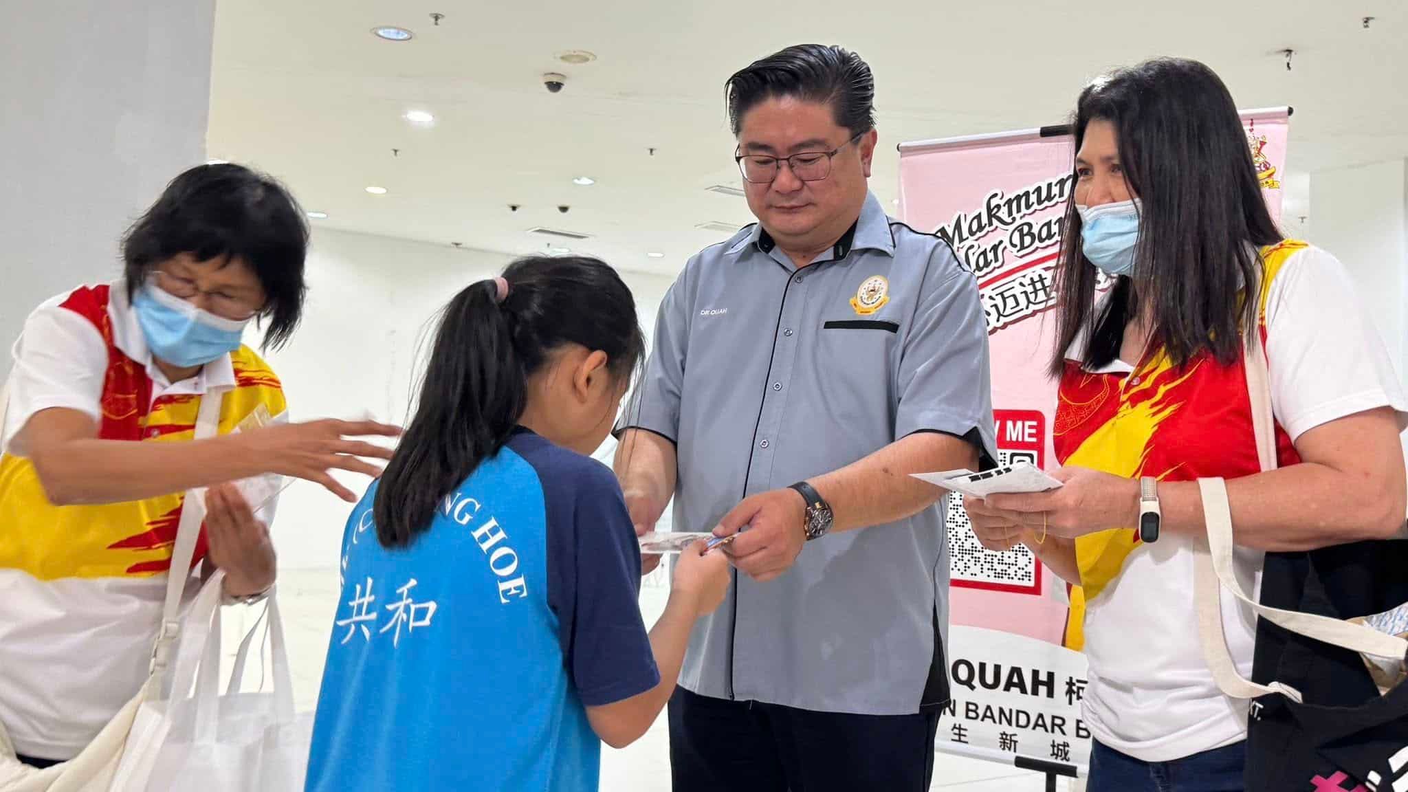 巴生新城区300小学生 获100令吉开学援助