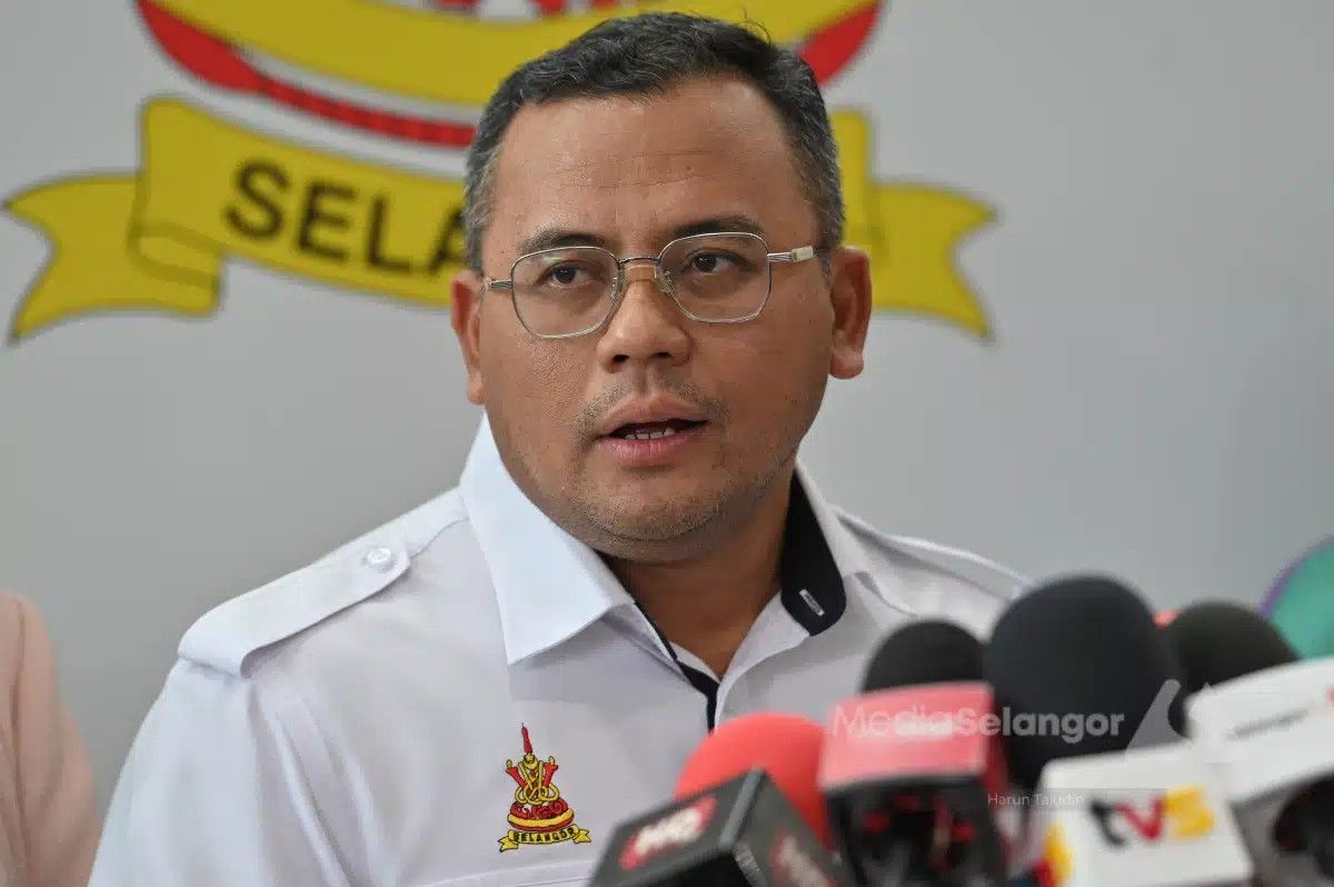 雪政府拟入股本地一家银行  大臣：进军金融领域多元化收入