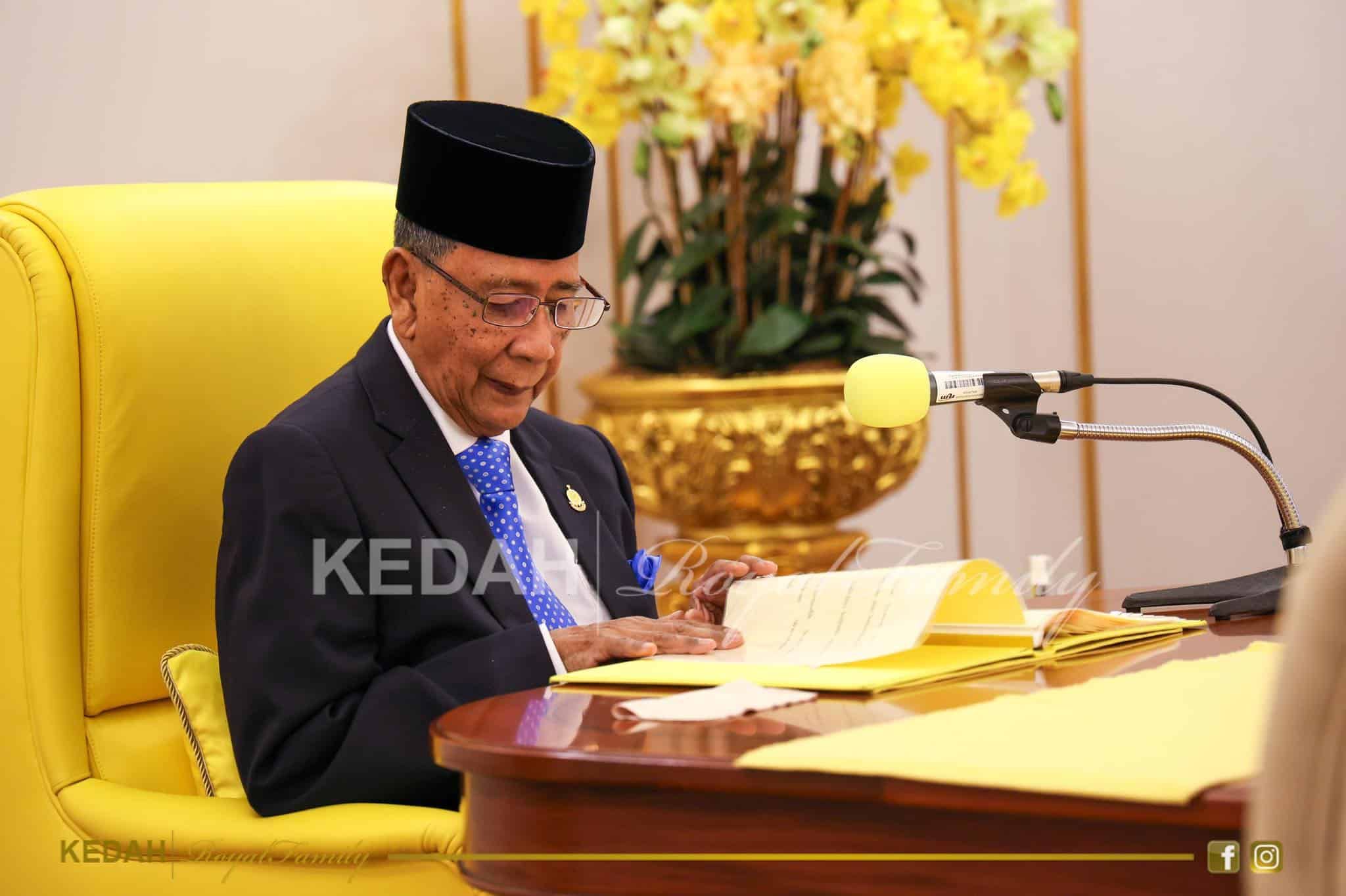 吉打苏丹命州政府 提高收入水平