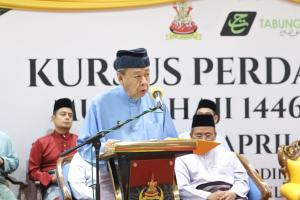Bids on ‘SIS’ licence plates open tomorrow in honour of Sultan Idris Shah