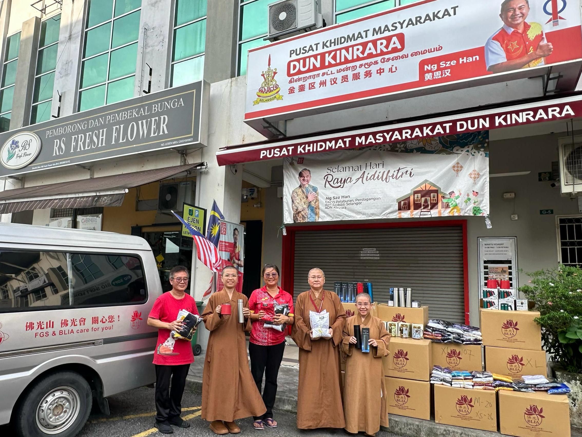 【天然气管爆炸】600份物资送达金銮办公室   黄思汉明派发予灾民