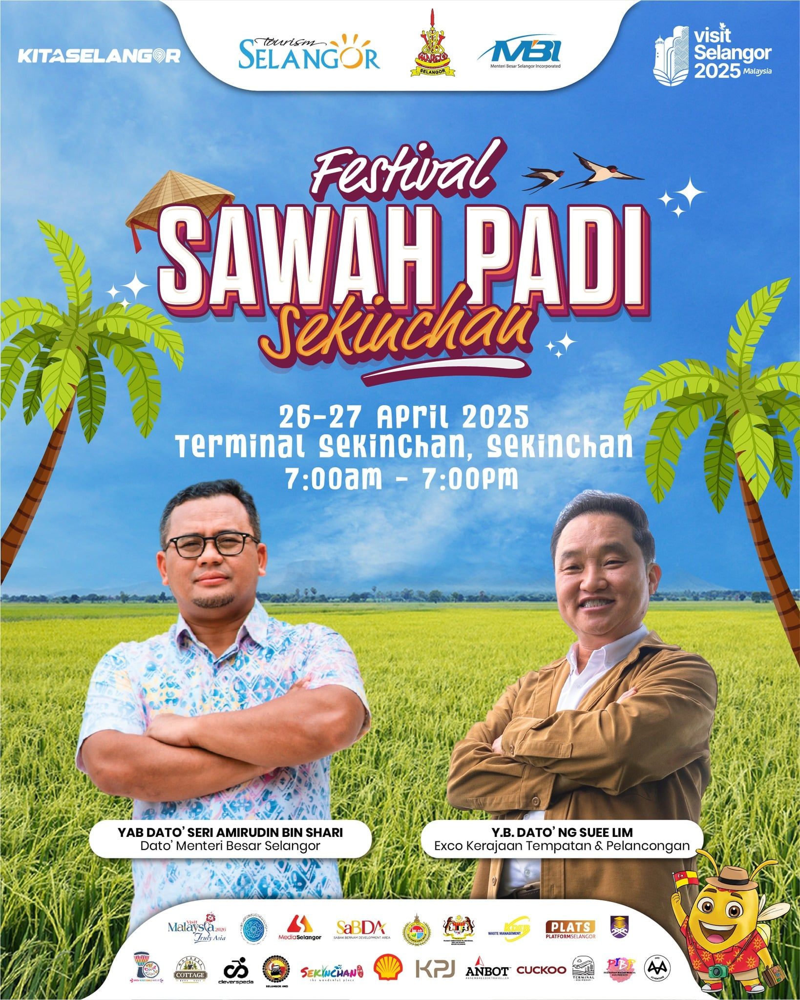 黄瑞林欢迎大家下周末到适耕庄  感受稻米嘉年华绿色风光