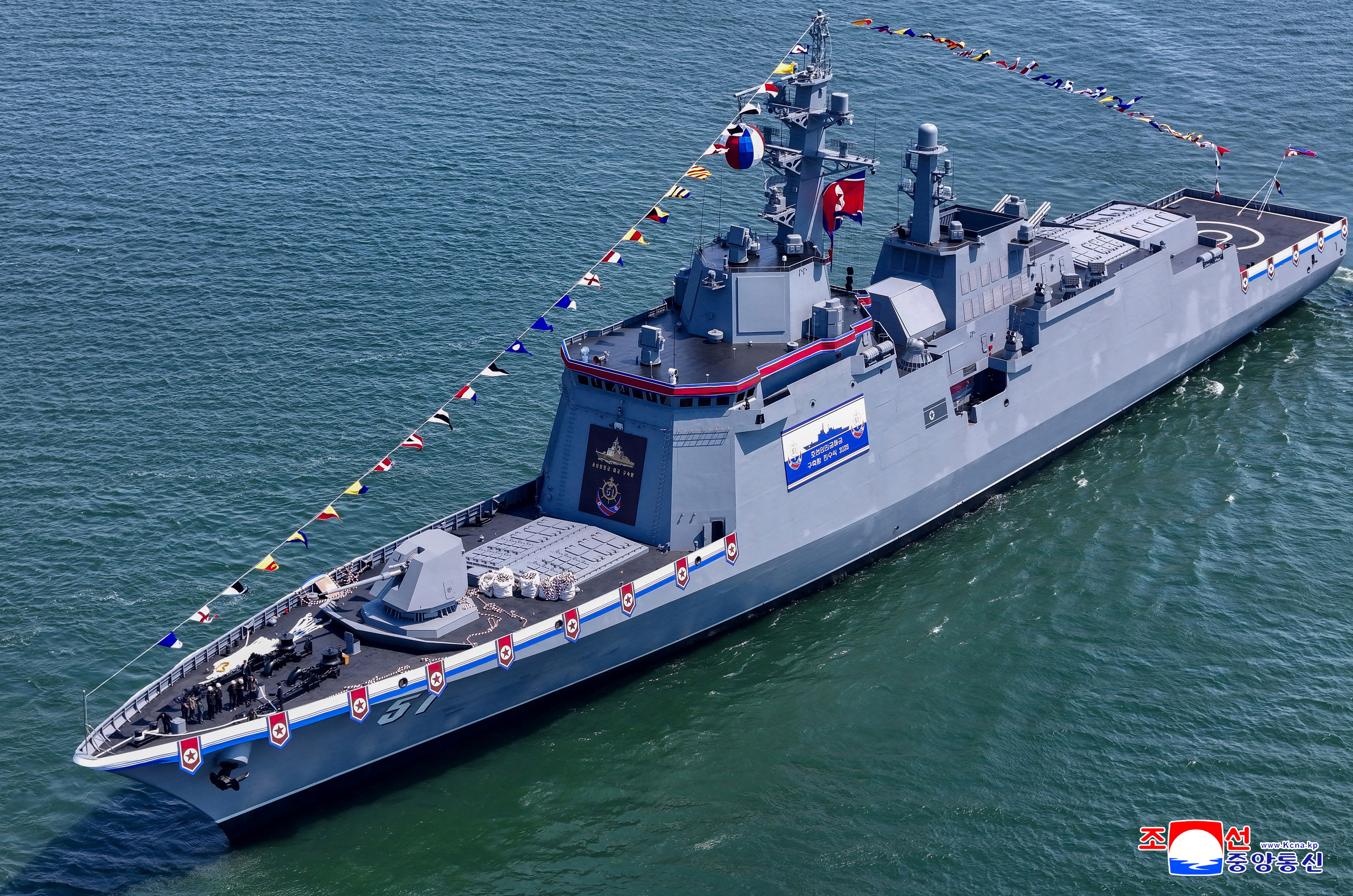 North Korea unveils new 'Kim Jong Un style' 5,000-tonne warship