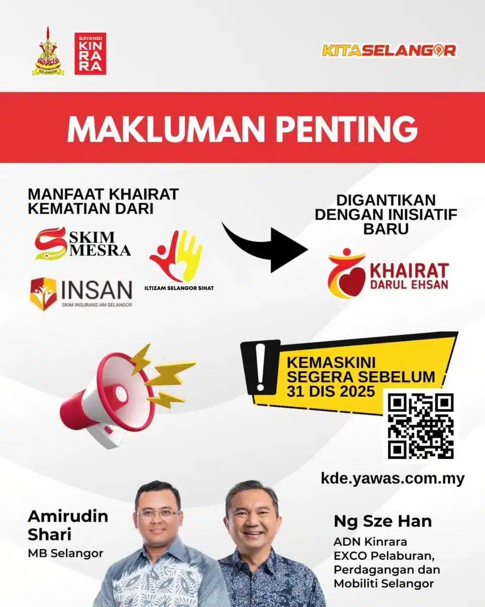 雪州死亡抚恤金计划  601开放申请.家属可获1000令吉