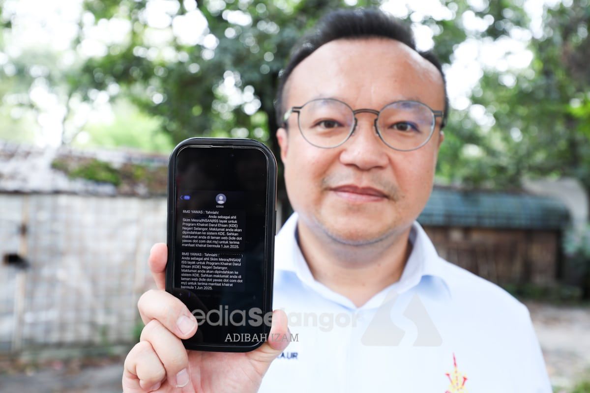 死亡抚恤金核实短讯属实   游佳豪吁SMUE会员速核对资料