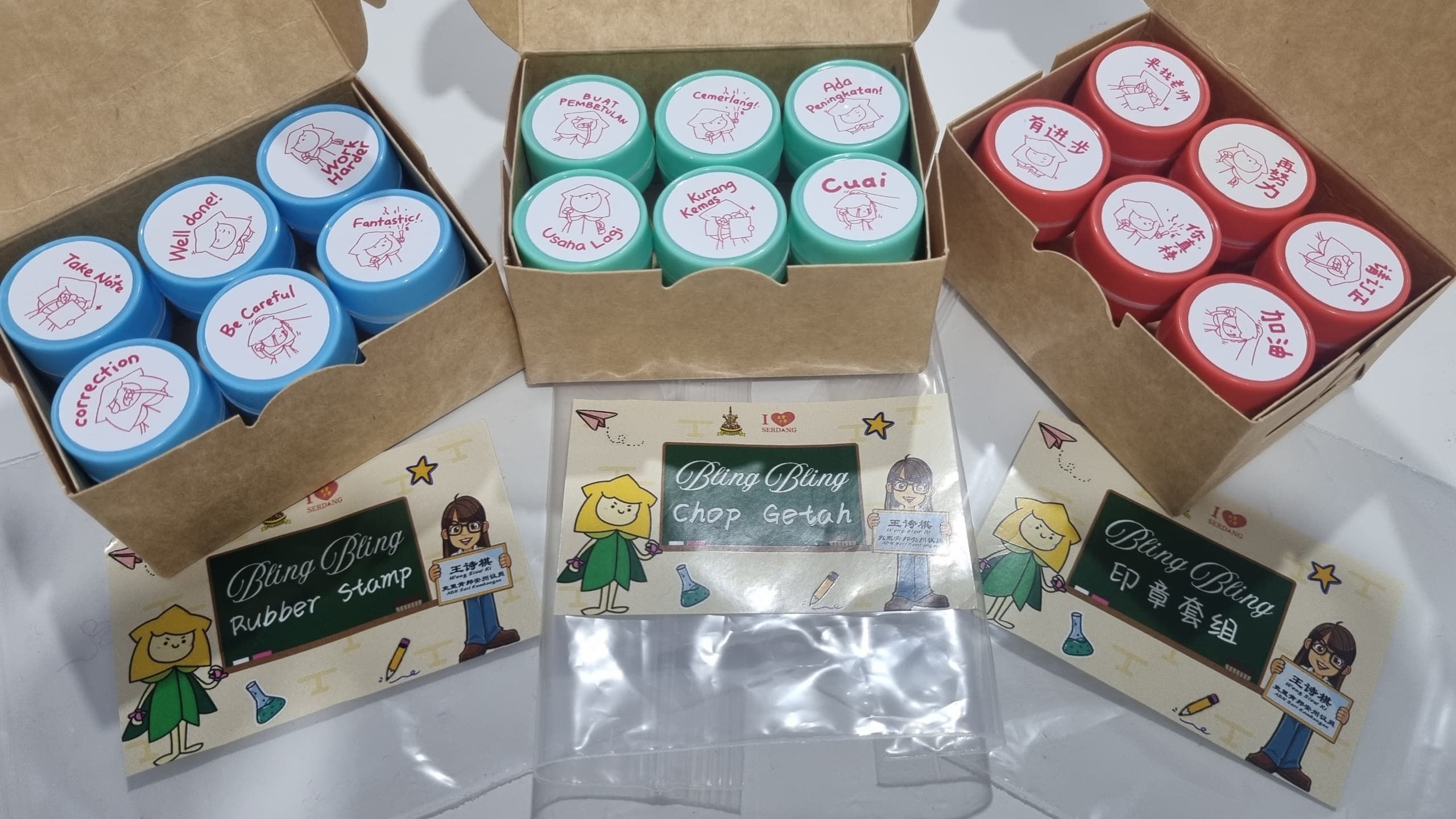 MBI派开学援助予284学生减轻负担 王诗棋赠6校印章宣传旅游吉祥物