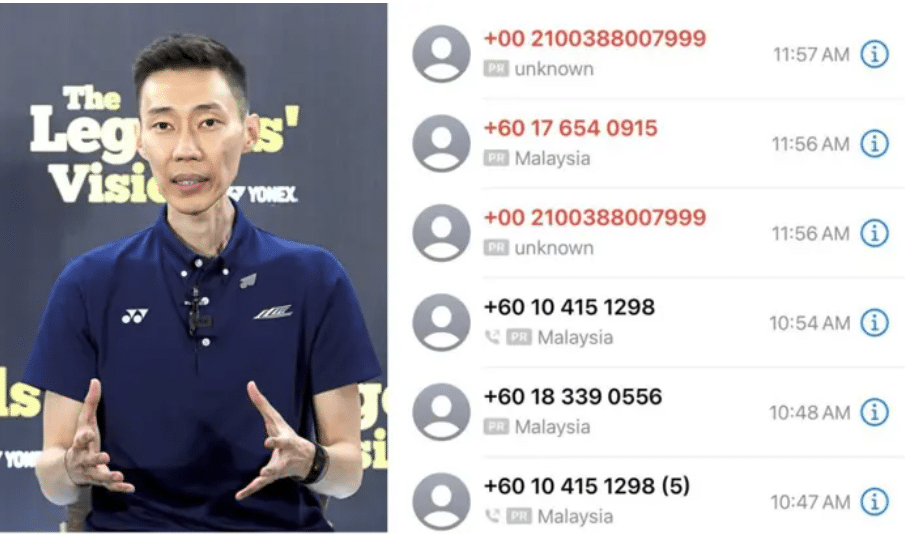 டத்தோ லீ சோங் வேய் மோசடியிலிருந்து தப்பியுள்ளார்