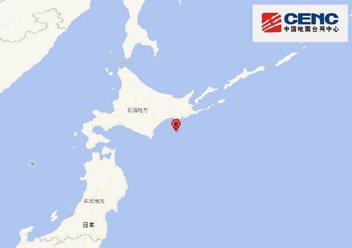 日本北海道今午6.1级地震！