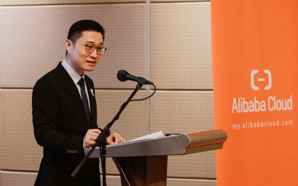 阿里云携手PayNet打造大马 首座金融科技创新中心