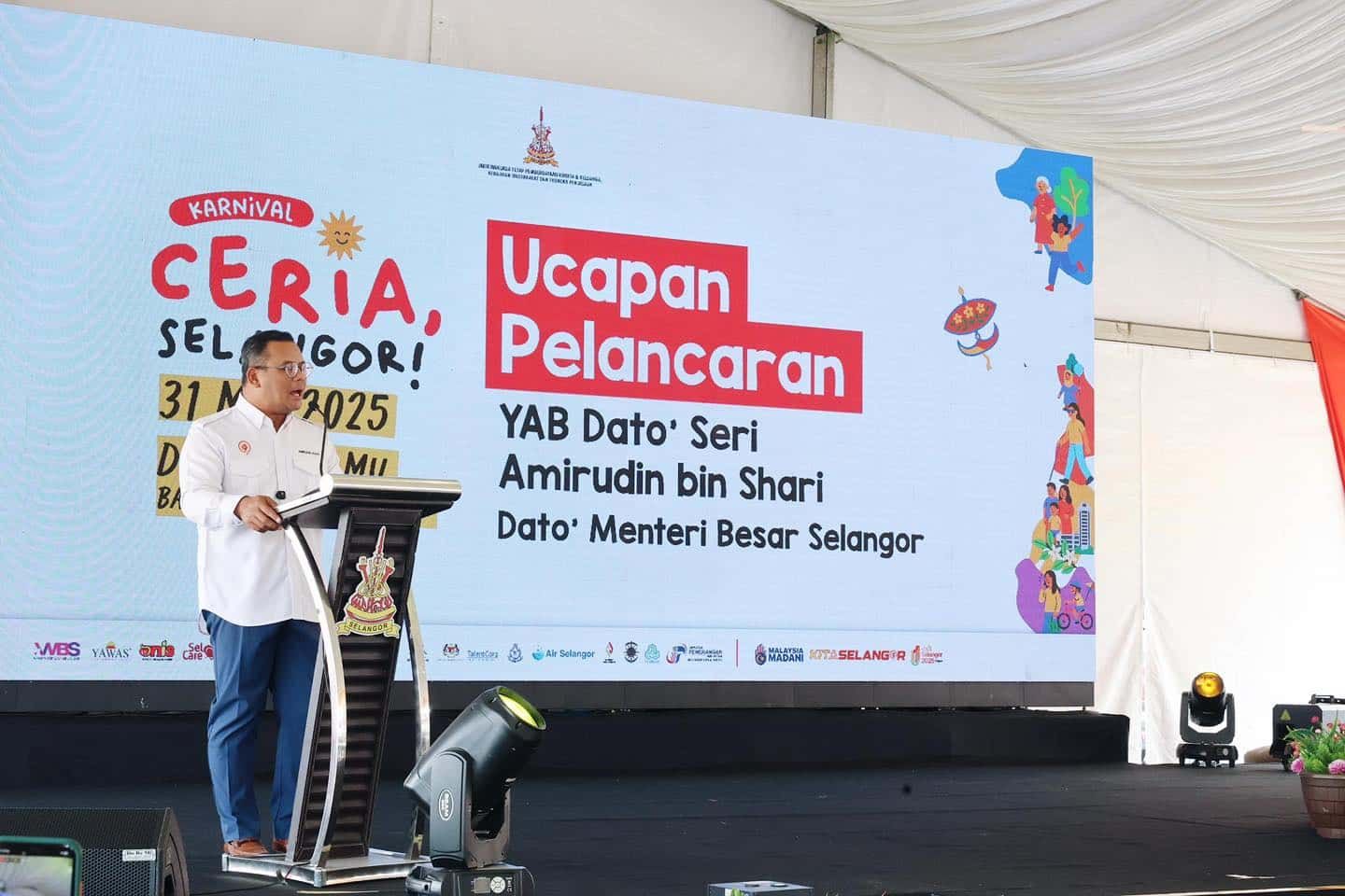 雪州政府推介死亡抚恤金计划  助家属减轻丧葬开销