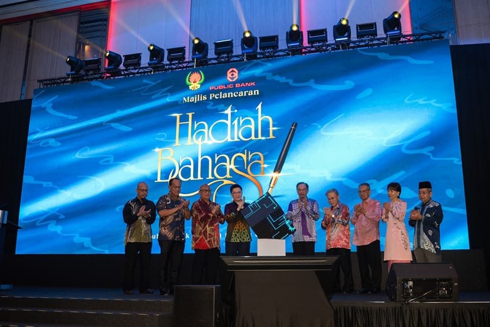 建议退休年龄提高至65岁 安华：需研究影响和财况