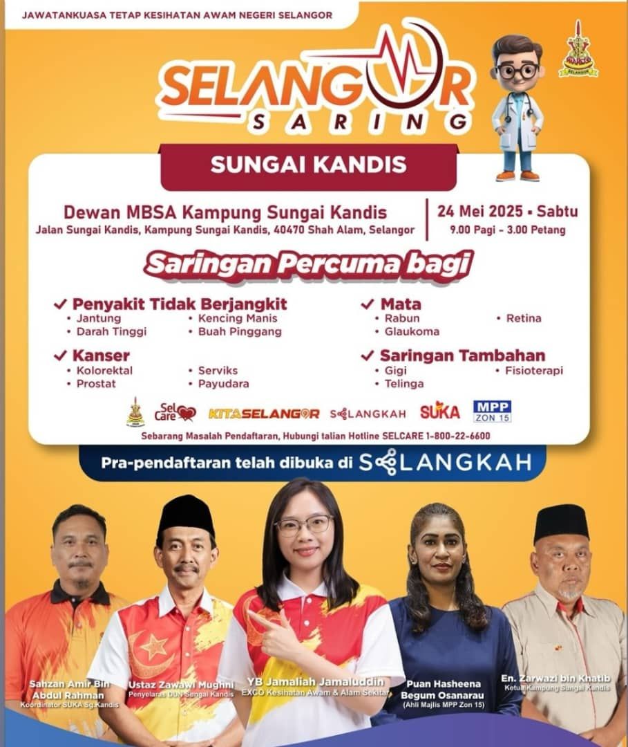 நாளை சுங்கை கண்டிஸ் தொகுதியில் இலவசச் சுகாதாரப் பரிசோதனைத் திட்டம் தொடரும்