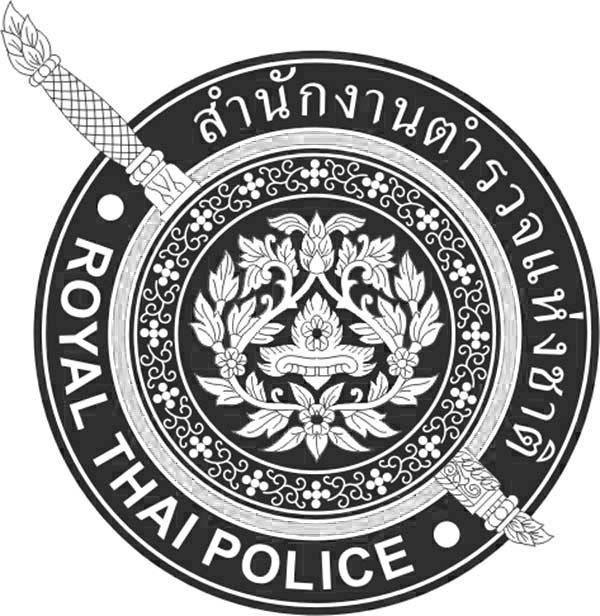 Malaysian man found dead in Yala hotel room