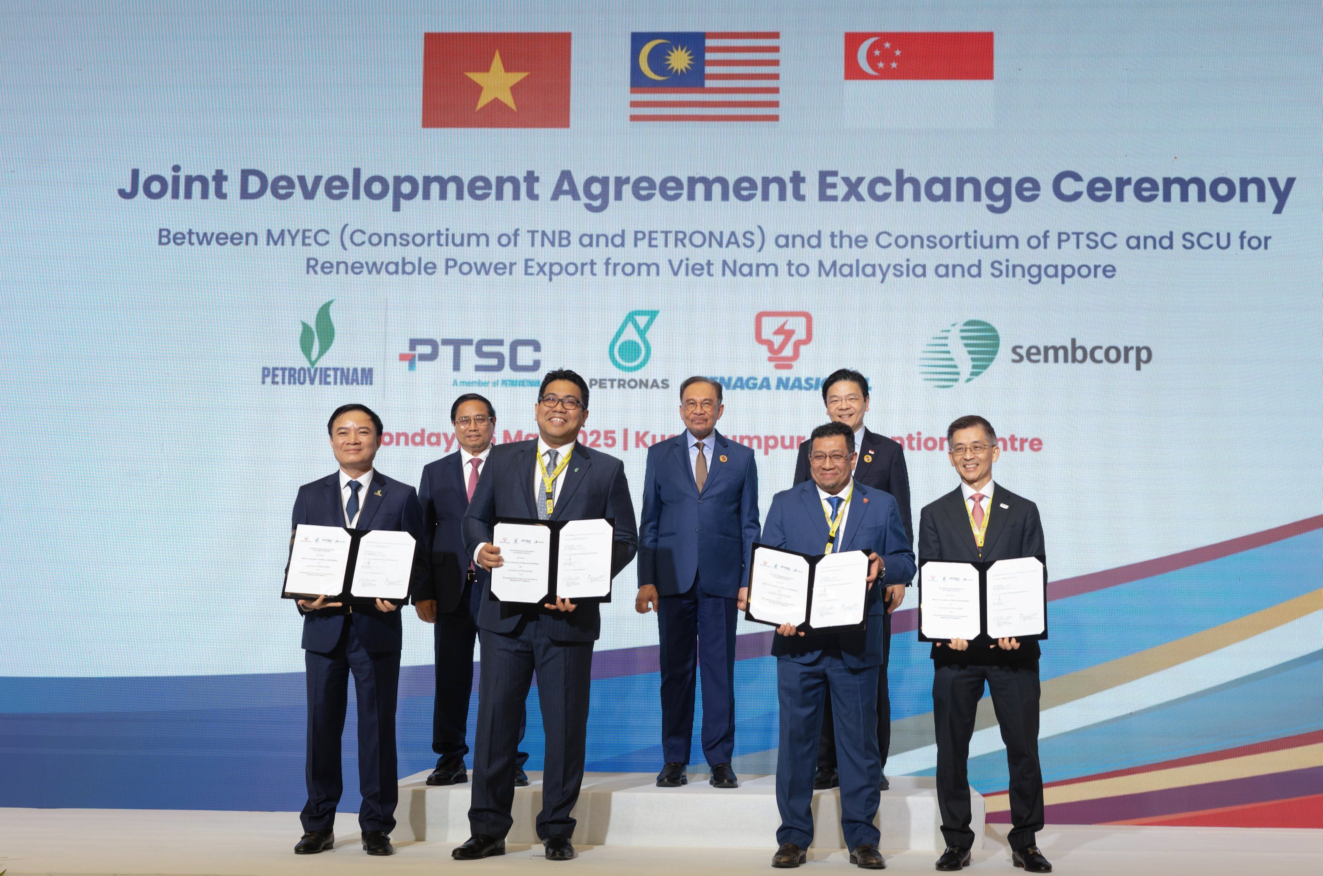 三国能源公司签署开发协议  越南电力有望出口马新