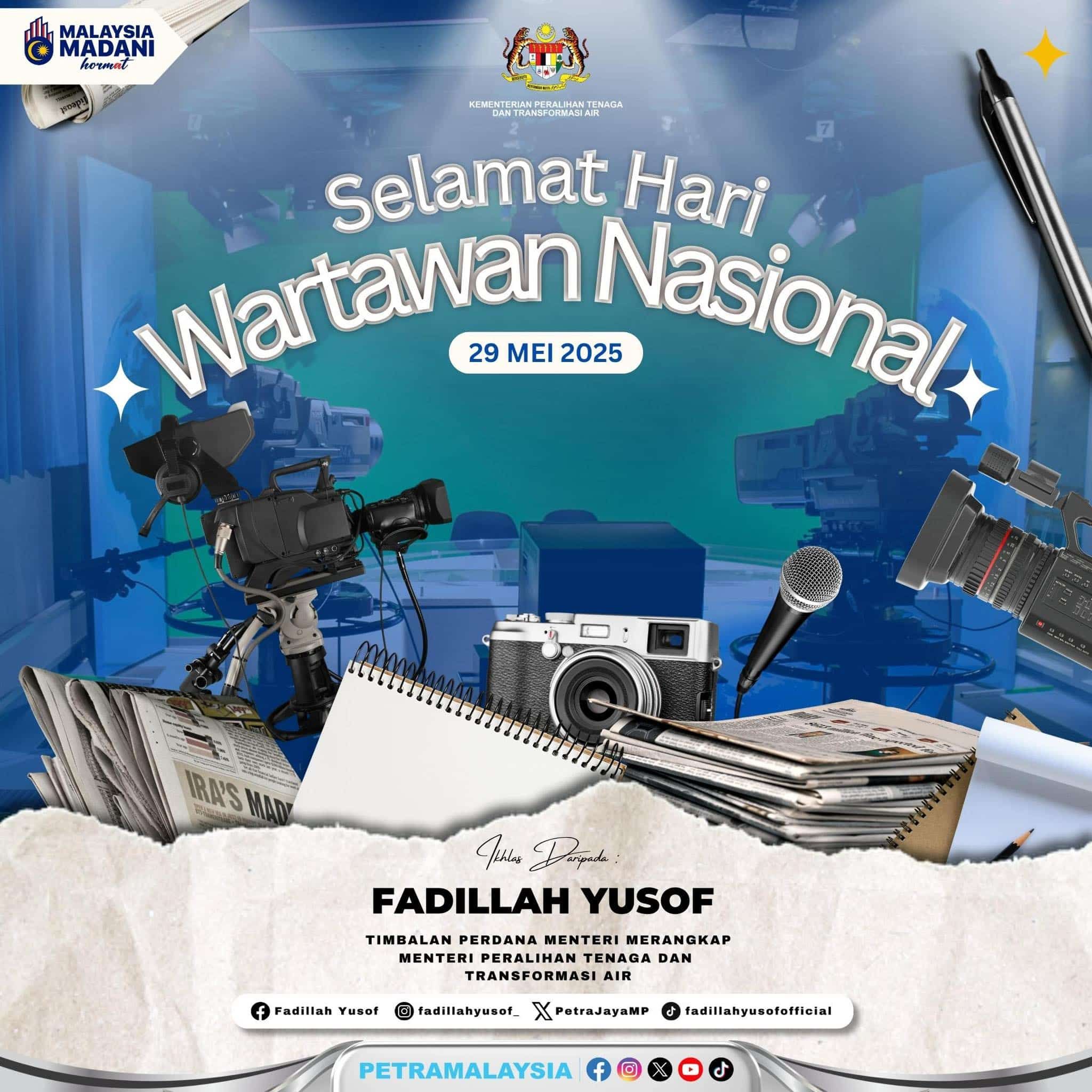 法迪拉：形势严峻记者作用成关键