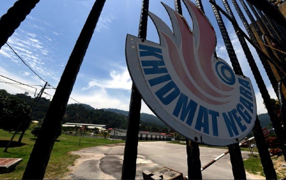 国民服务局澄清未任命招标代理