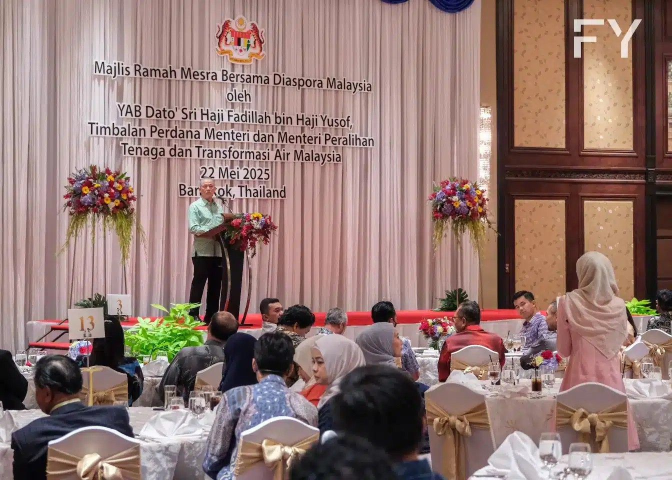 இவ்வாண்டு 10,000  இ.வி. வாகன சார்ஜிங் மையங்களை அமைக்க  மலேசியா திட்டம்