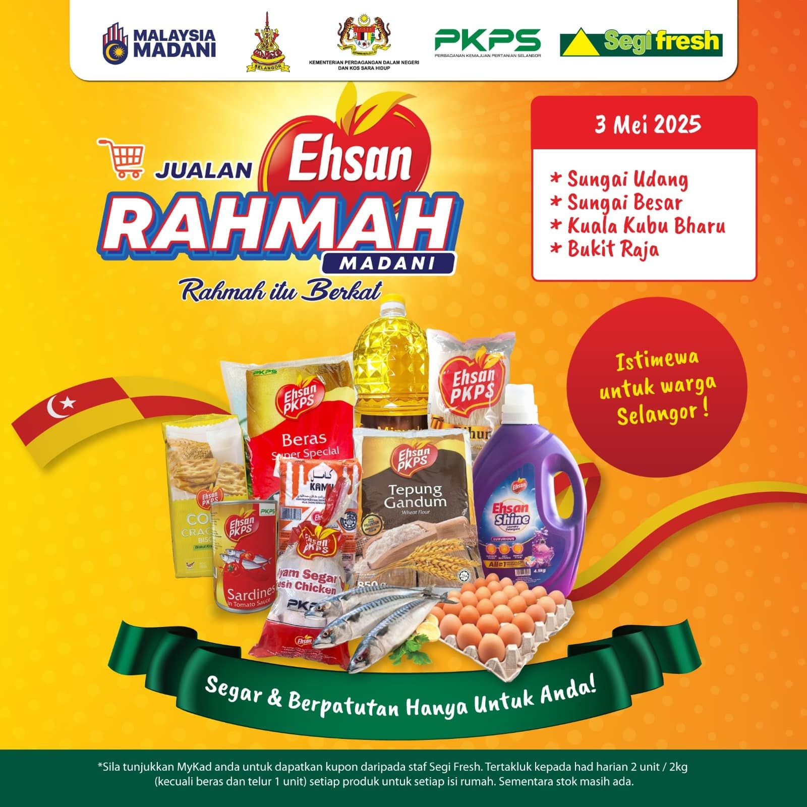 இந்த வார இறுதியில் 10 இடங்களில்  மலிவு விற்பனை தொடர்கிறது, தவறவிடாதீர்கள்!