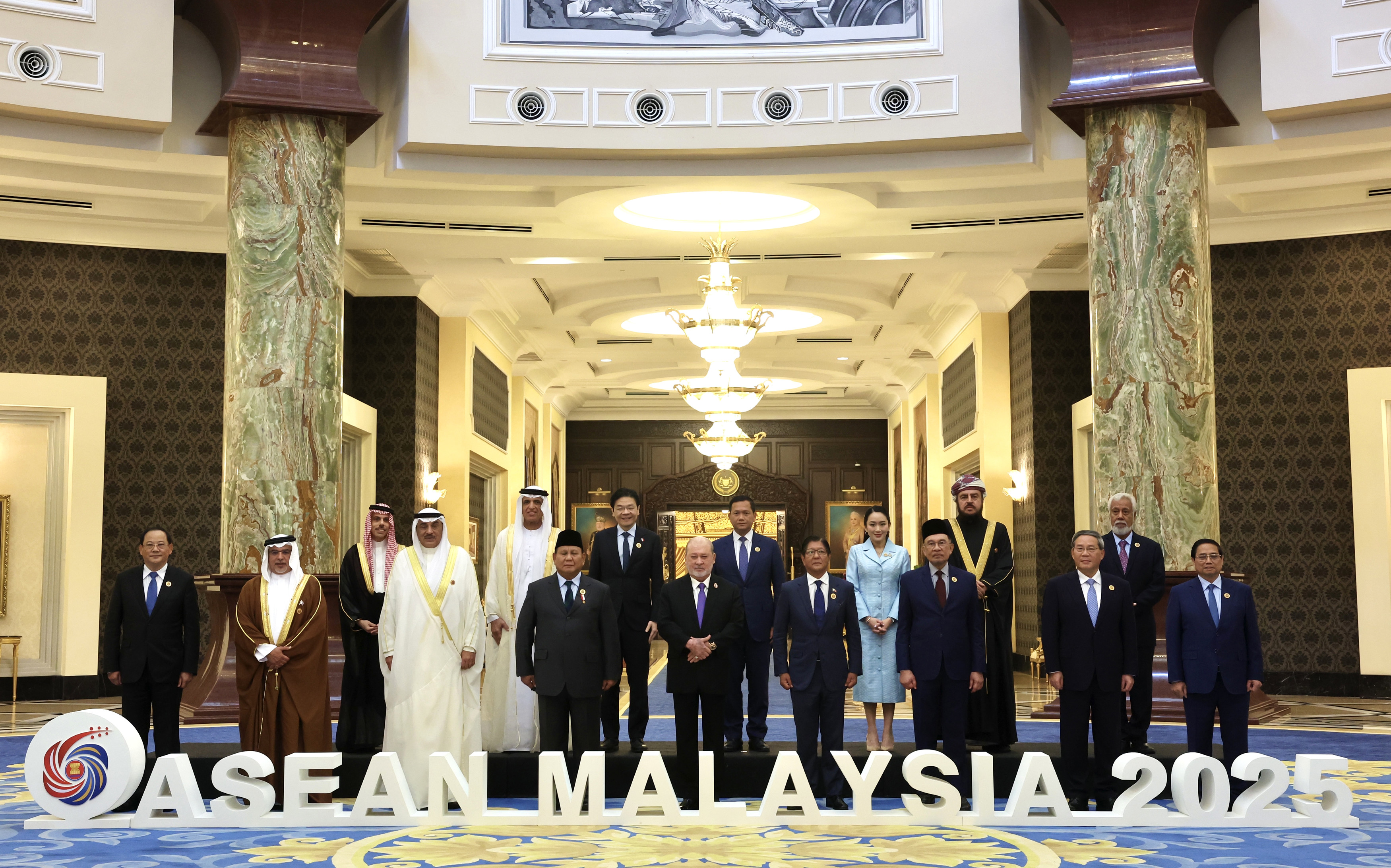 Asean Summit a testament to regional unity, shared aspiration — Sultan Ibrahim