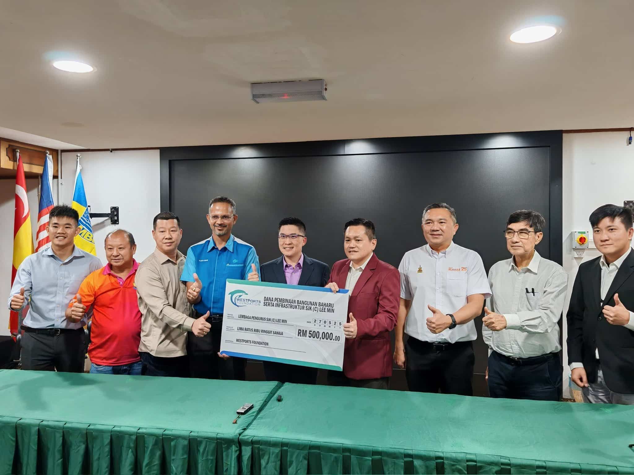 西港控股捐利民华小50万 顺利花园建校造福社区