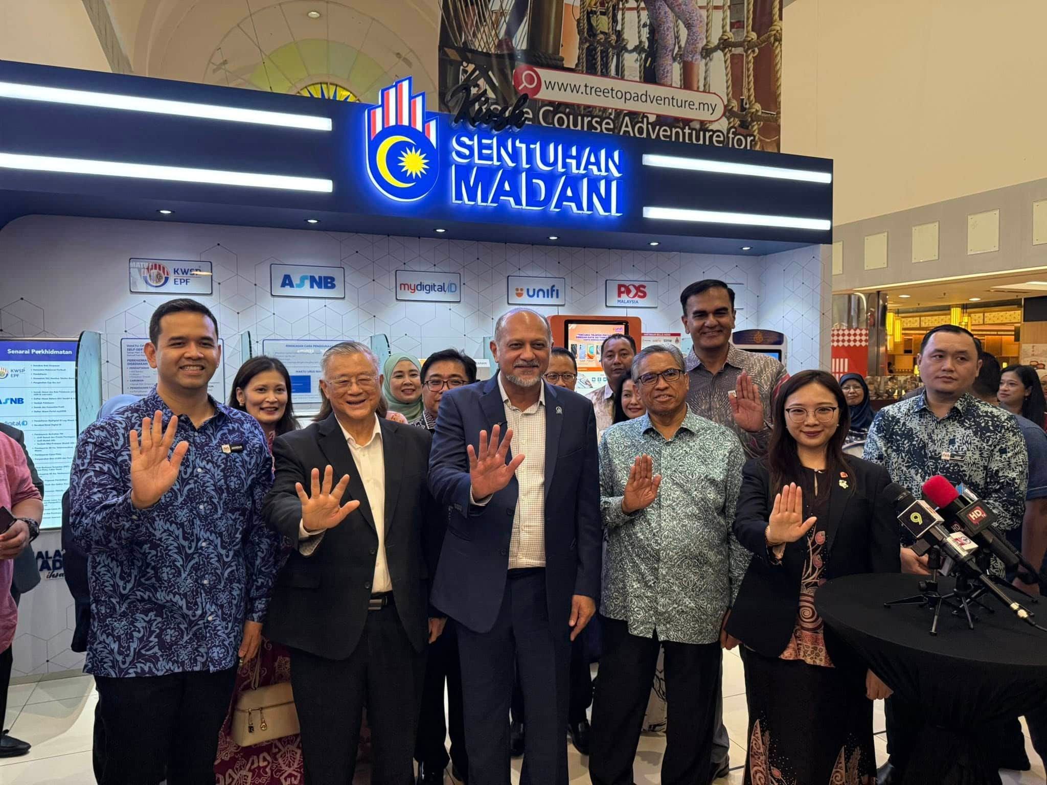 昌明自助服务机使用率增40%  万达广场即起加入方便民众