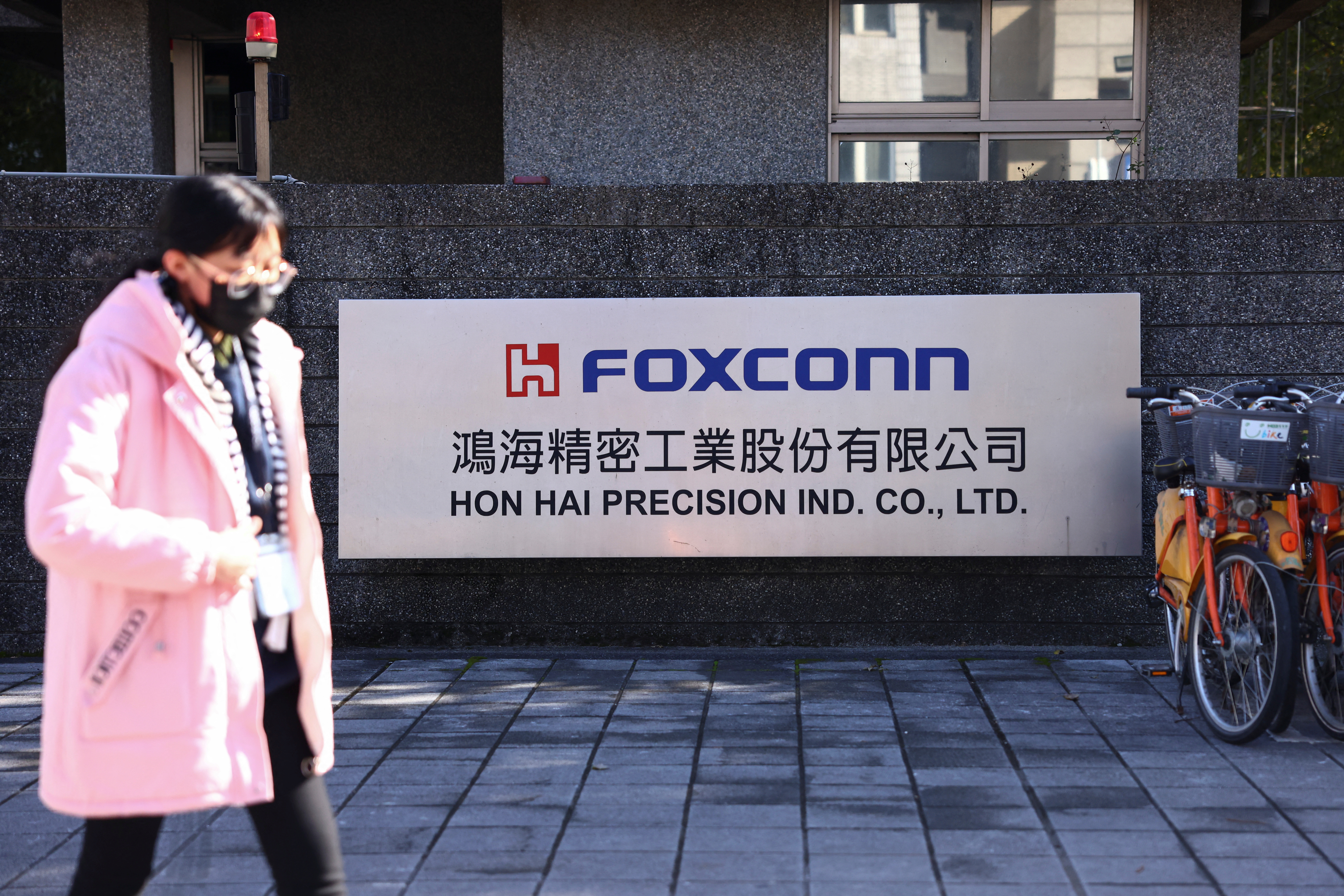 Apple supplier Foxconn to invest US$1.5 bln in India unit
