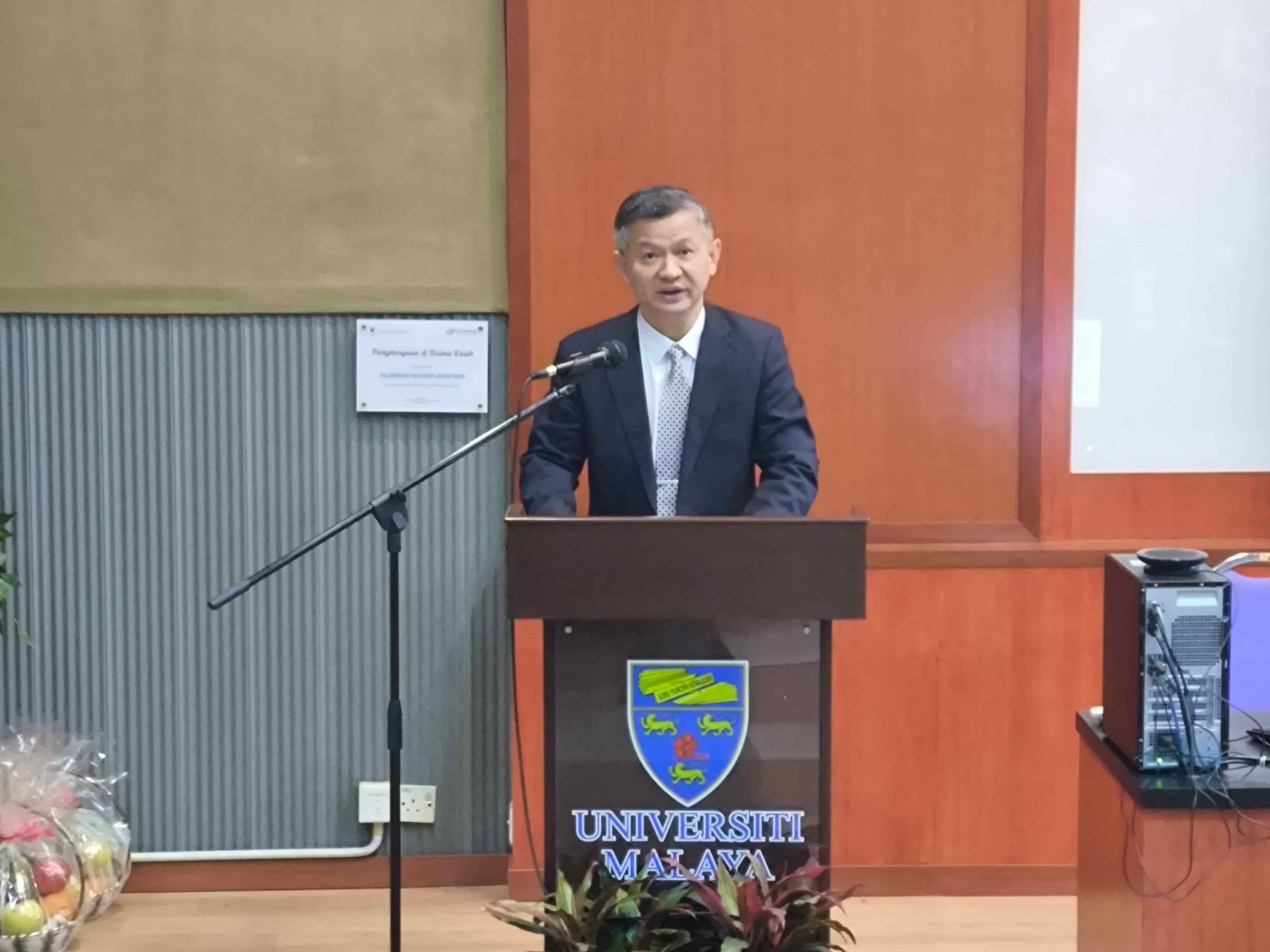 郑学方：中马友好驶入快车道  AI领域可合作共赢