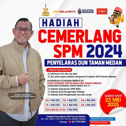 Pelajar SPM raih 4A ke atas di DUN Taman Medan layak mohon hadiah hingga RM500