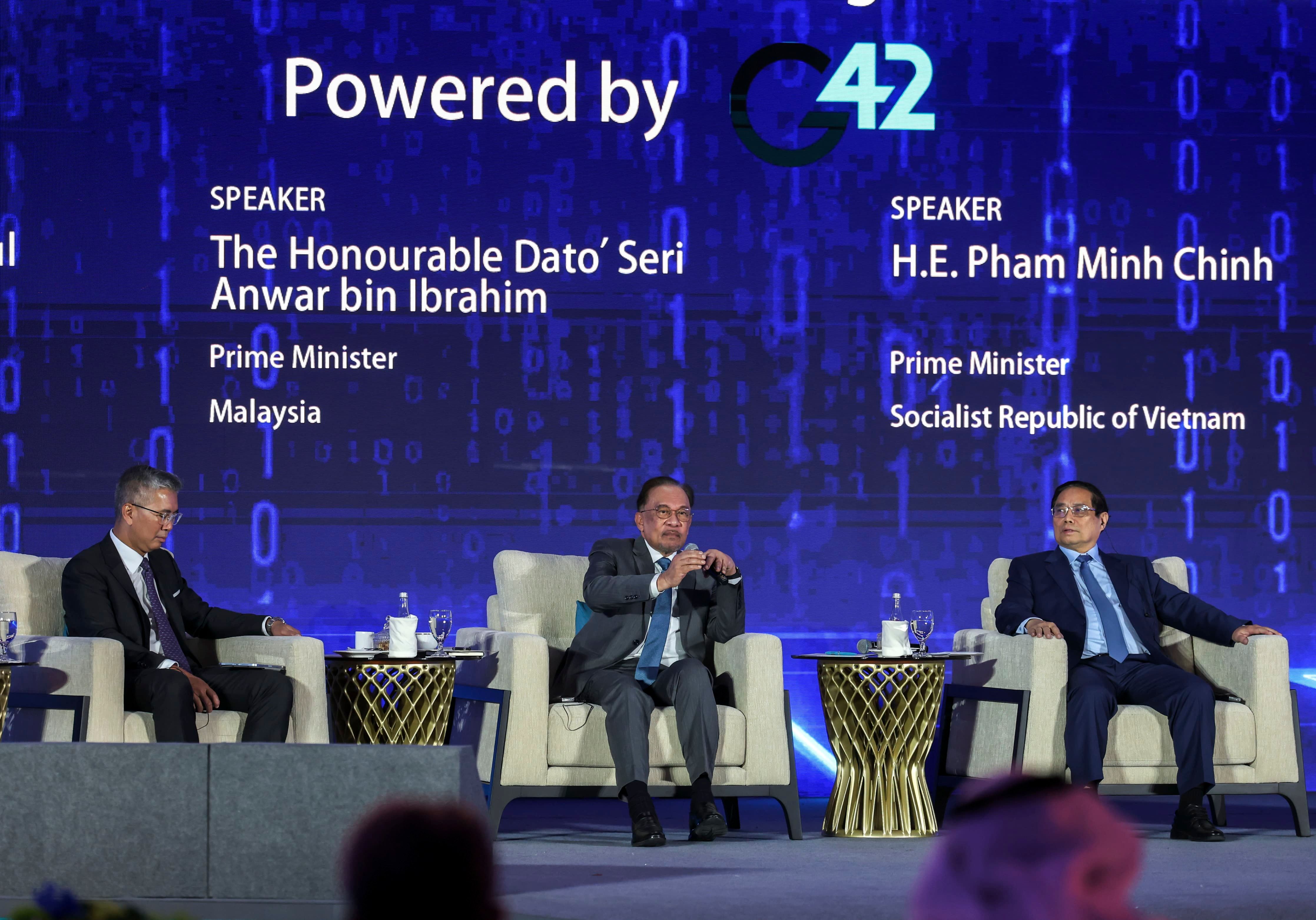 探讨HDC与MATRADE合并 扎夫鲁：免清真职能重叠