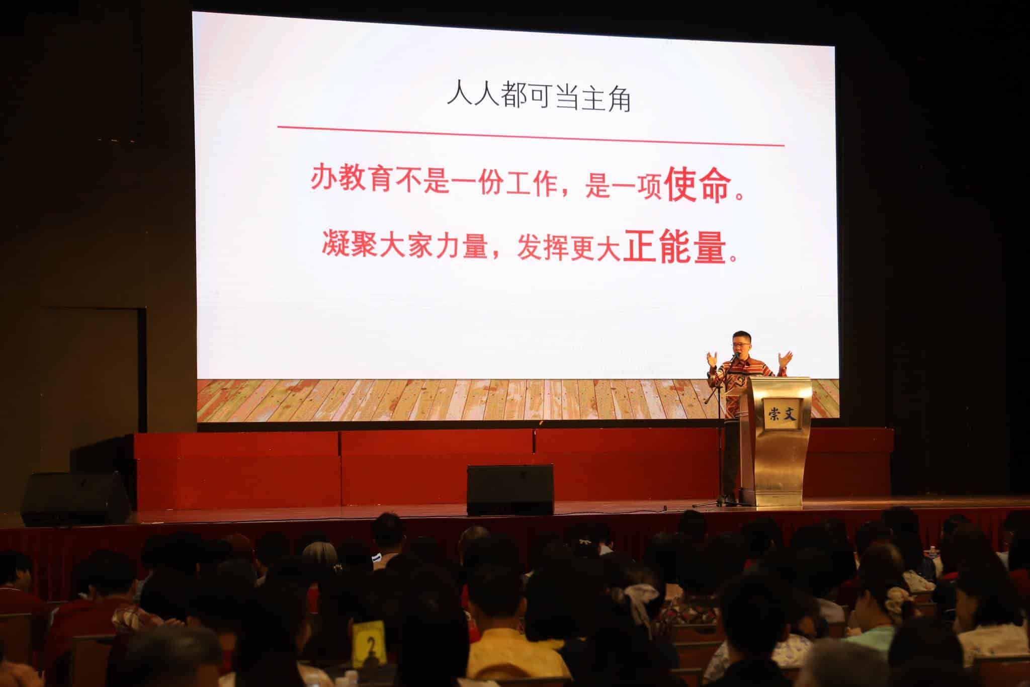 师范学院面试通告今起公布  录取者5月19日起面试