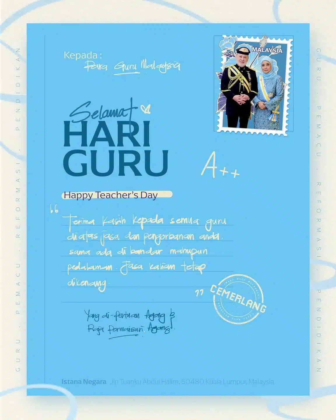 பேரரசர் தம்பதியரின் ஆசிரியர் தின வாழ்த்துகள்